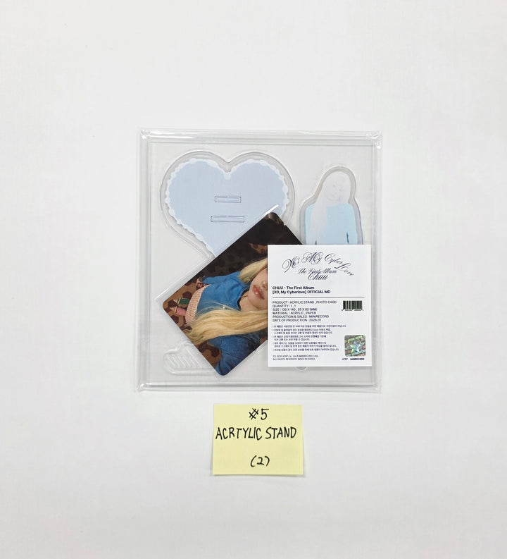 CHUU The First Album "XO, My Cyberlove" - OLIVEYOUNG POP-UP STORE MD [26.01.08]