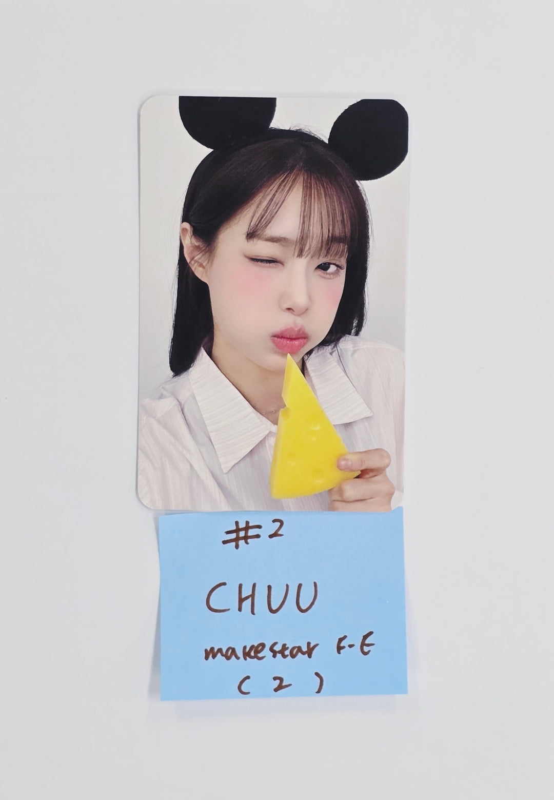 CHUU The First Album "XO, My Cyberlove" - Makestar Fansign Event Photocard (Cyber Ver.) [26.01.09]