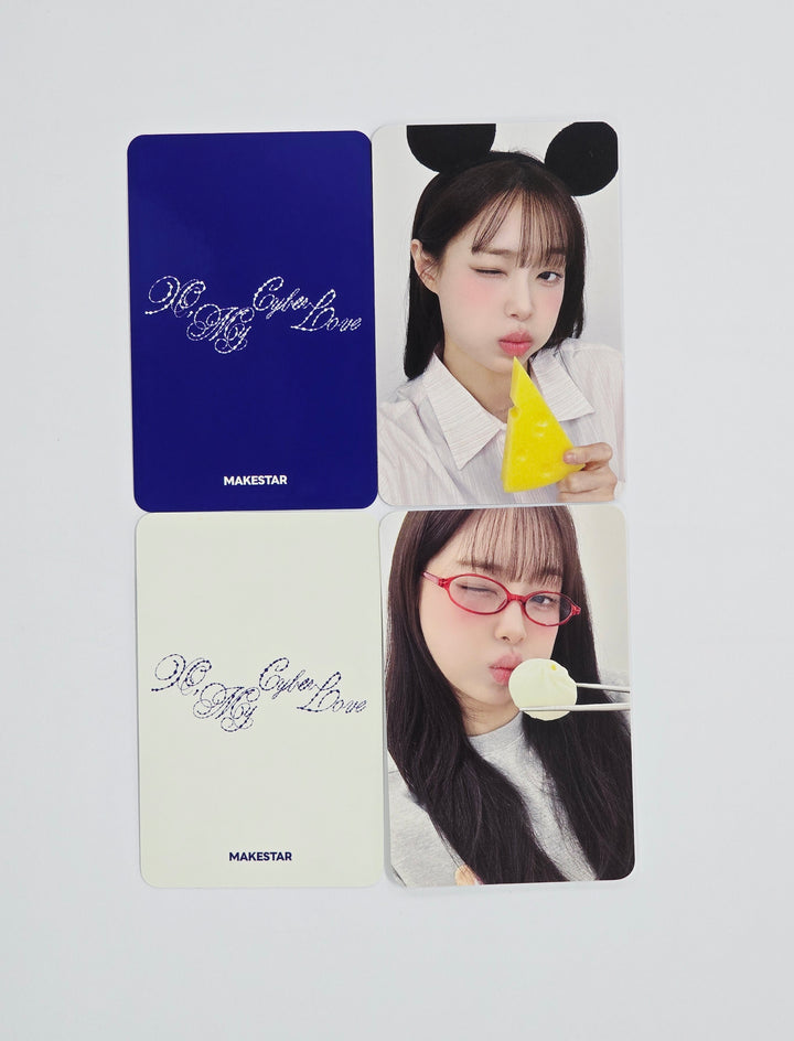 CHUU The First Album "XO, My Cyberlove" - Makestar Fansign Event Photocard (Cyber Ver.) [26.01.09]