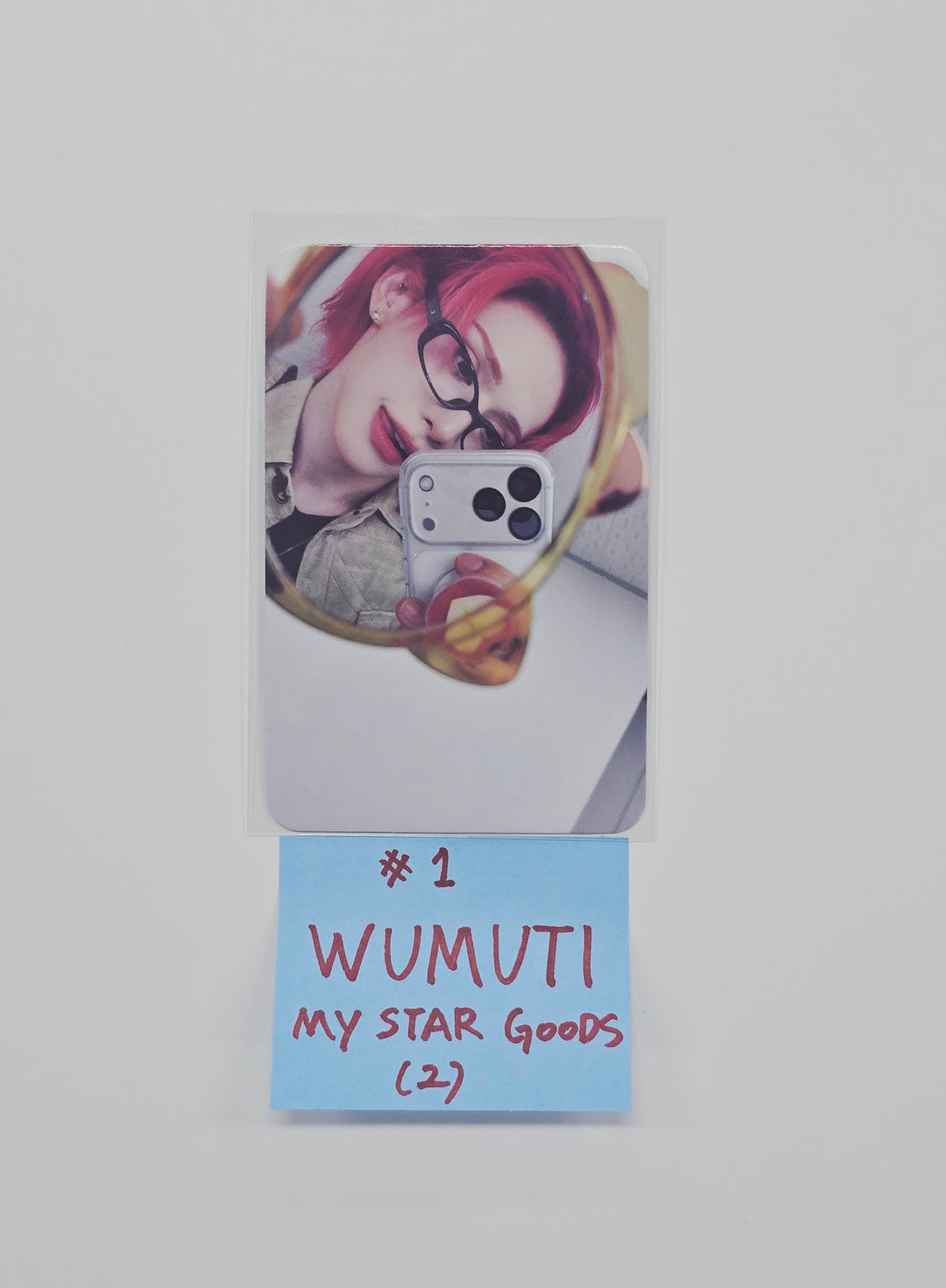 XLOV "UXLXVE" - My Star Goods Fansign Event Photocard [26.01.09]