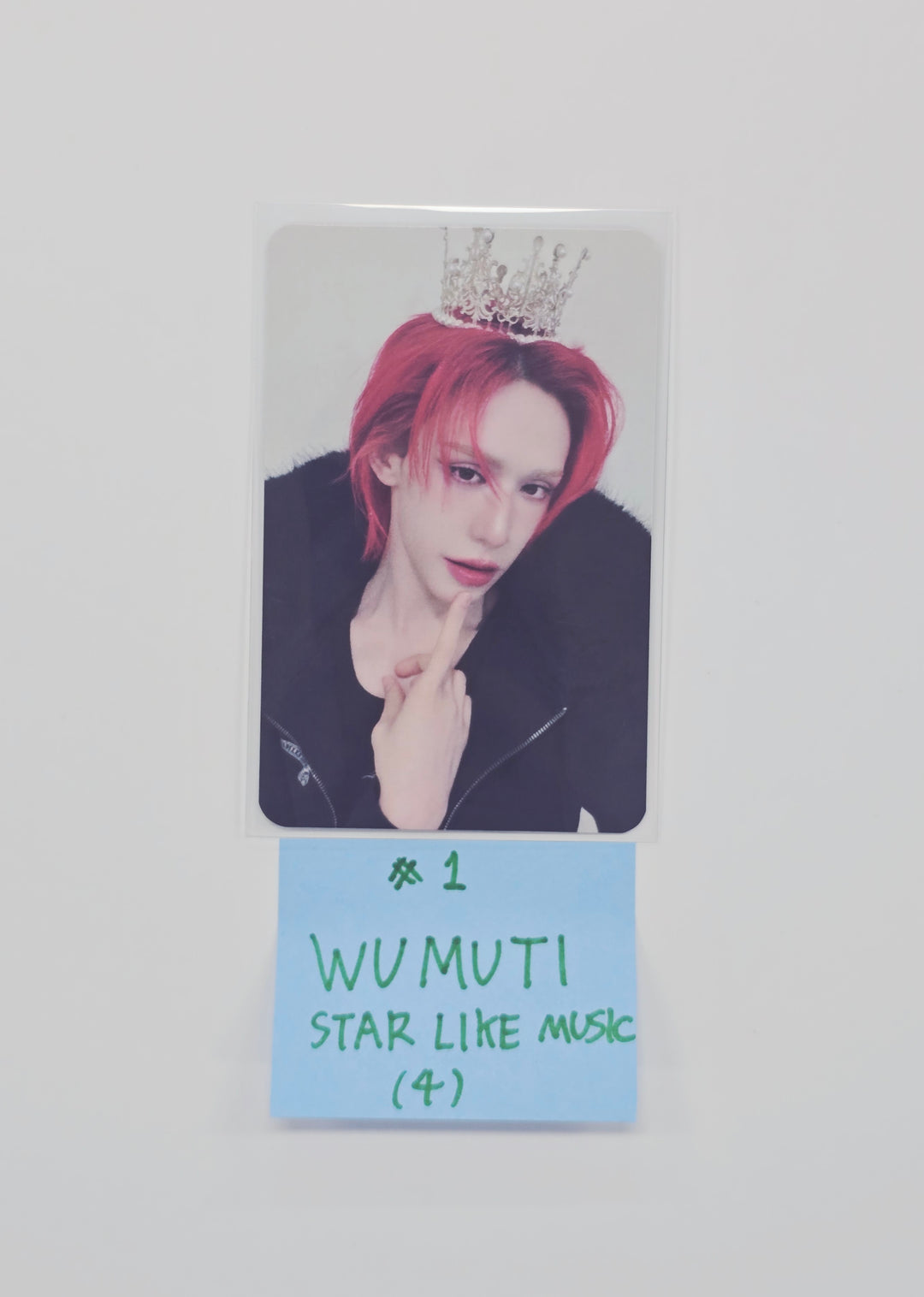 XLOV "UXLXVE" - Star Like Fansign Event Photocard [26.01.09]