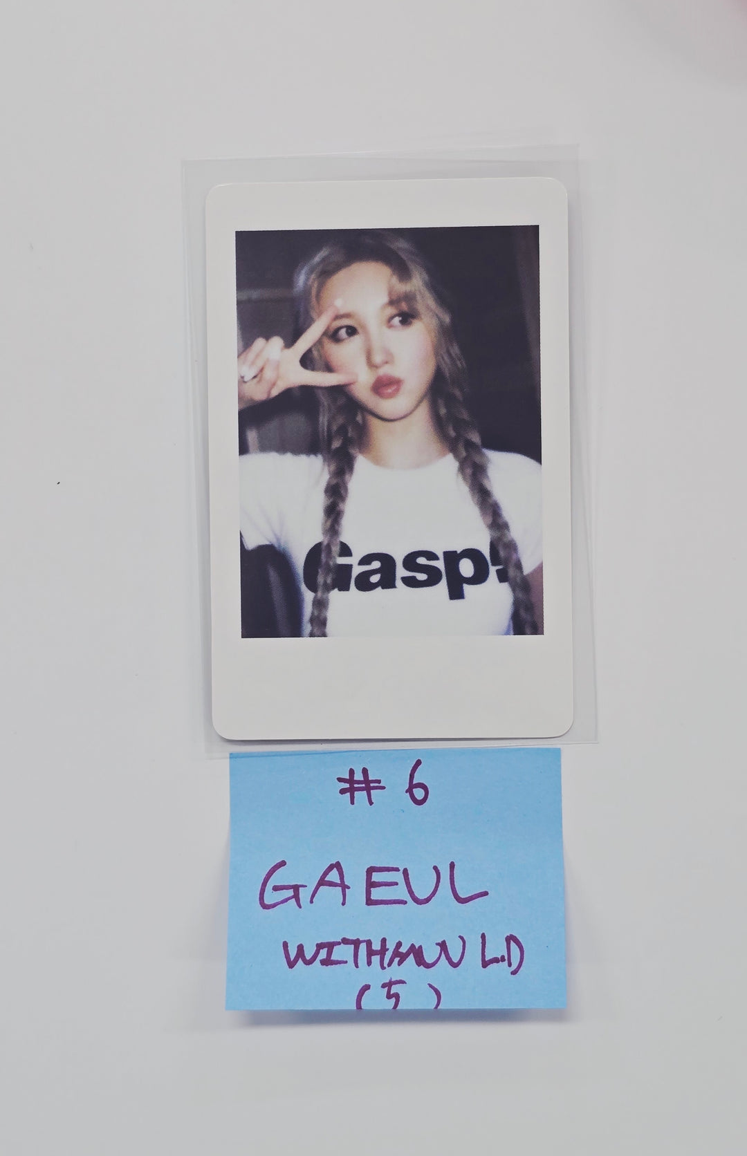 IVE "IVE SECRET" - Withmuu Lucky Draw Event Photocard R3 [26.01.09]