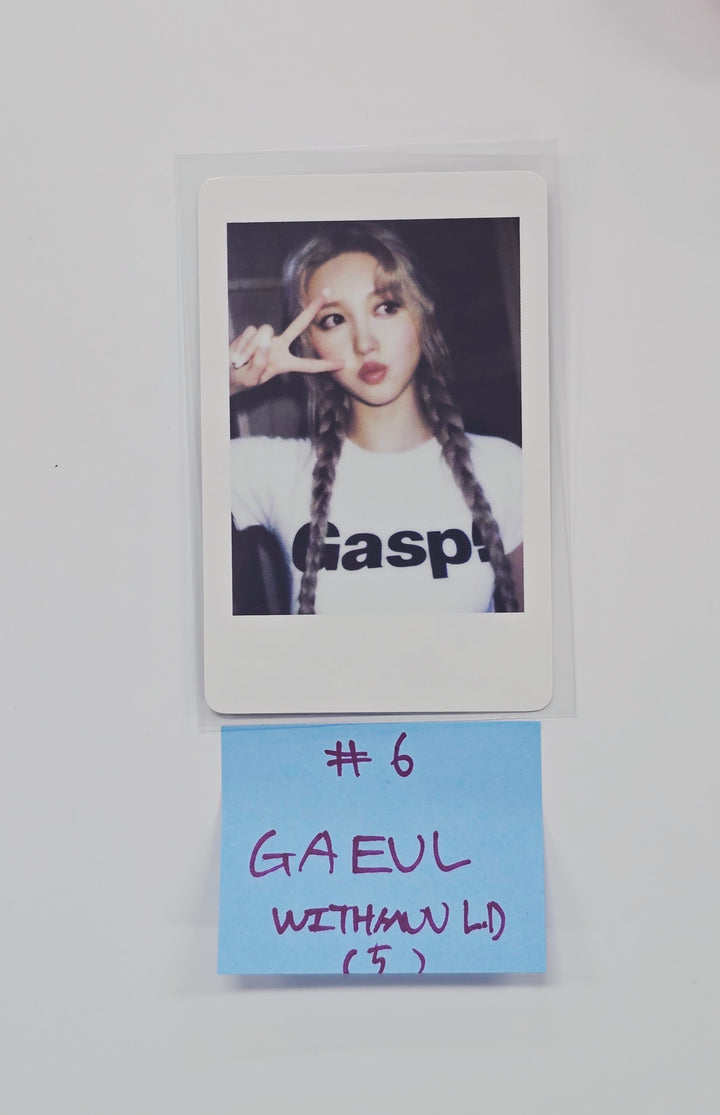 IVE "IVE SECRET" - Withmuu Lucky Draw Event Photocard R3 [26.01.09]