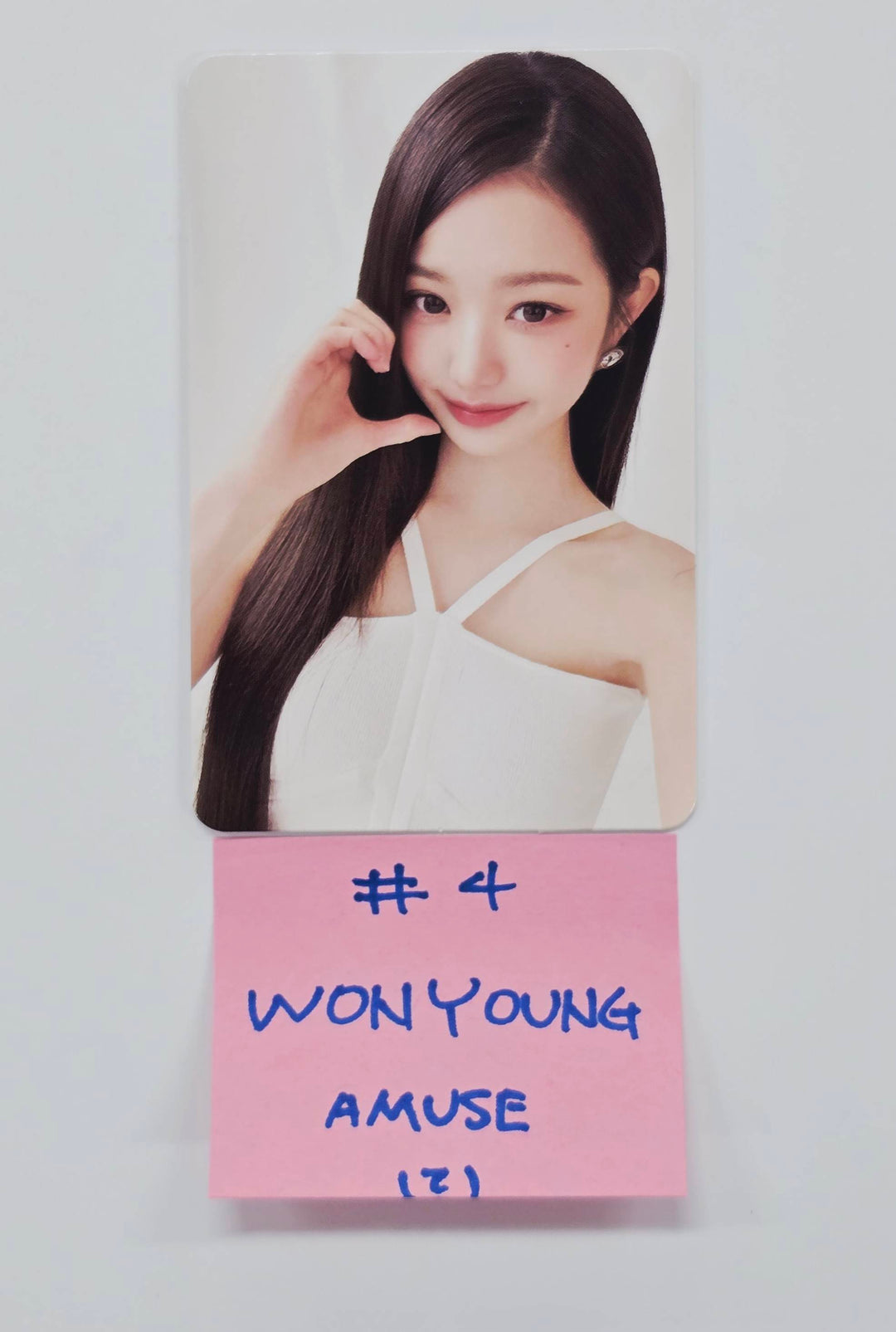 Jang Wonyoung (Of IVE) - AMUSE Event Photocard [26.1.12]