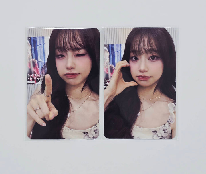 CHUU The First Album "XO, My Cyberlove" - Yes24 Pre-Order Benefit Photocard (Cyber Ver.) [26.1.12]