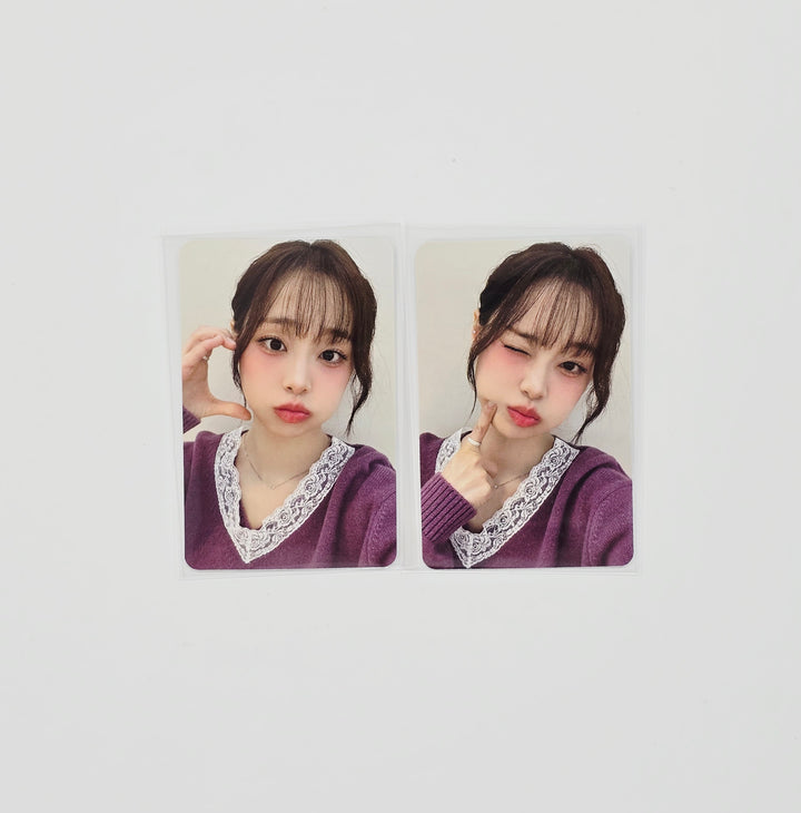 CHUU The First Album "XO, My Cyberlove" - Mini Record Pre-Order Benefit Photocard (XO Ver.) [26.01.13]