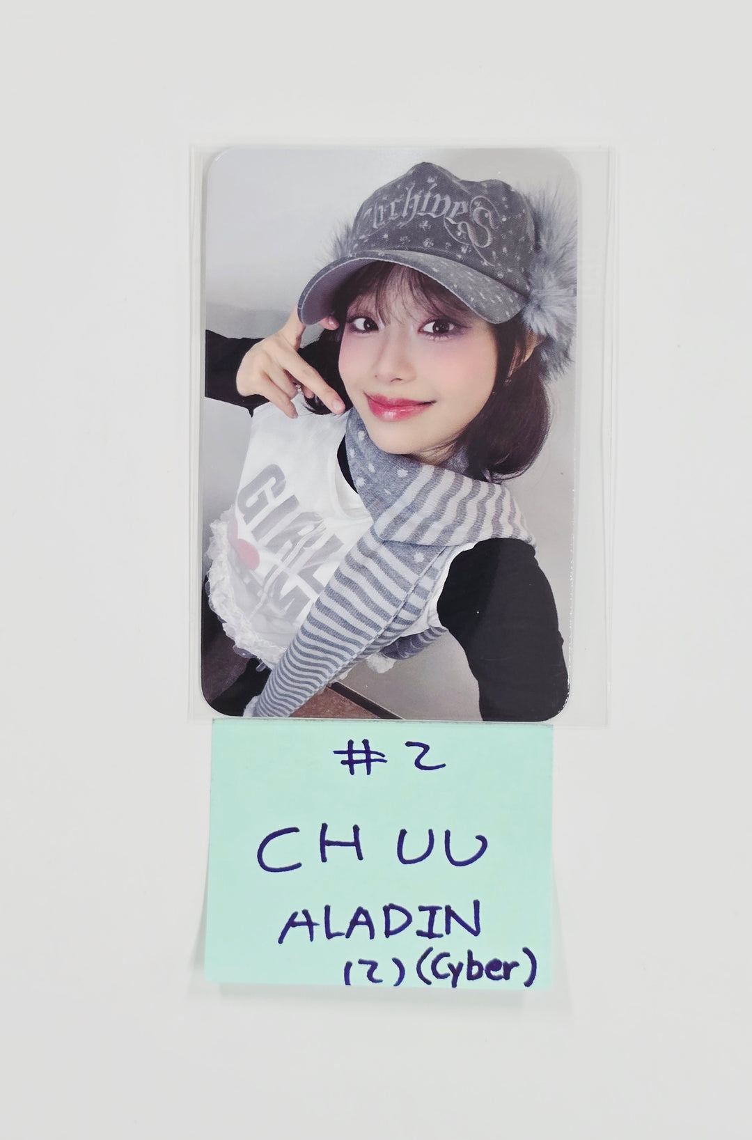 CHUU The First Album "XO, My Cyberlove" - Aladin, Apple Music Pre-Order Benefit Photocard (Cyber, Love Ver.) [26.01.13]