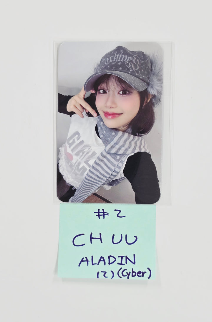 CHUU The First Album "XO, My Cyberlove" - Aladin, Apple Music Pre-Order Benefit Photocard (Cyber, Love Ver.) [26.01.13]