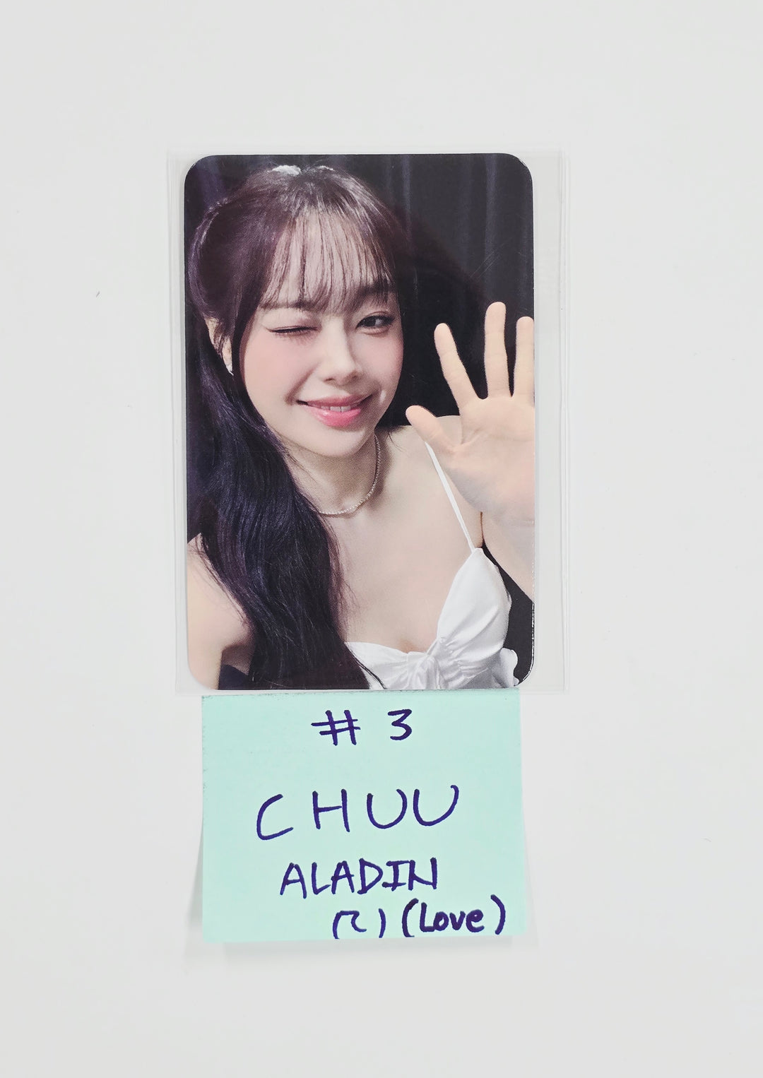 CHUU The First Album "XO, My Cyberlove" - Aladin, Apple Music Pre-Order Benefit Photocard (Cyber, Love Ver.) [26.01.13]