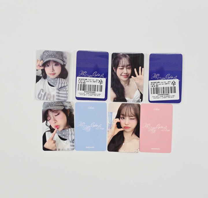 CHUU The First Album "XO, My Cyberlove" - Aladin, Apple Music Pre-Order Benefit Photocard (Cyber, Love Ver.) [26.01.13]