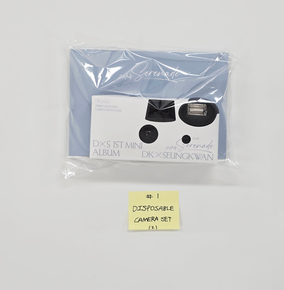 DK X SEUNGKWAN - "소야곡 Serenade" Official MD [26.01.13]