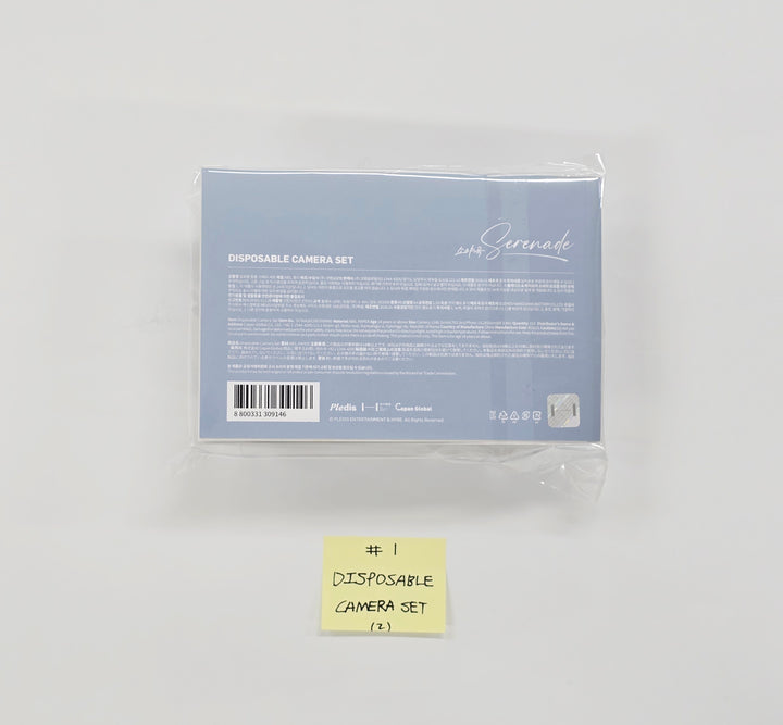 DK X SEUNGKWAN - "소야곡 Serenade" Official MD [26.01.13]