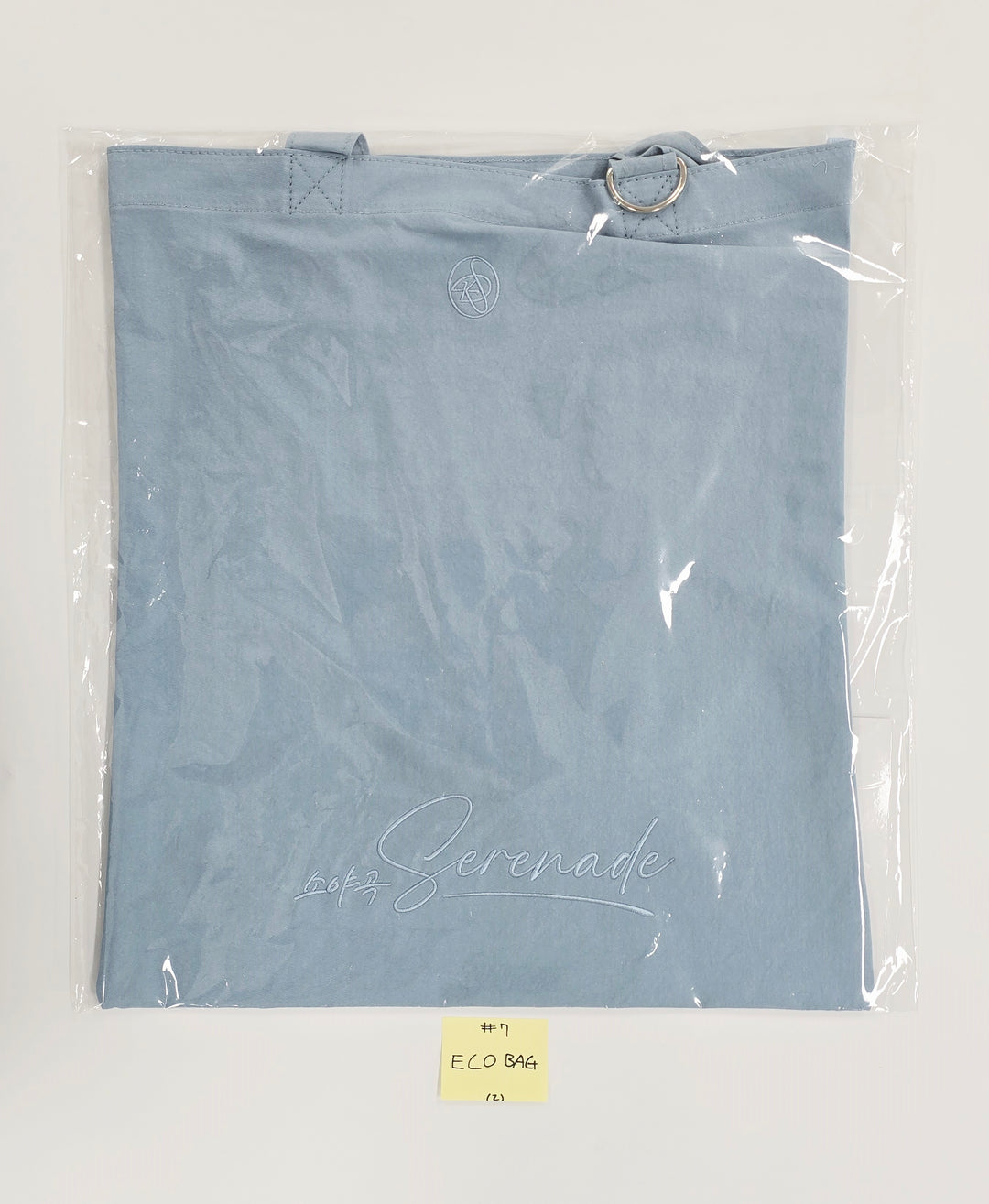 DK X SEUNGKWAN - "소야곡 Serenade" Official MD [26.01.13]