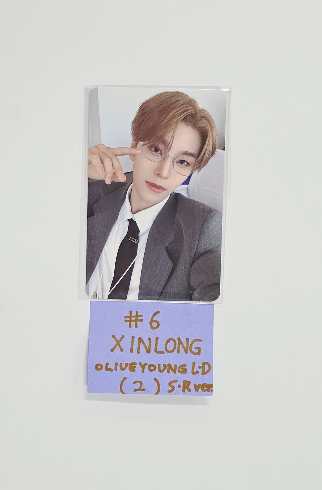 ALPHA DRIVE ONE "EUPHORIA" - Olive Young OnLine Lucky Draw Event Photocard (Star Road ver.) [26.01.13]