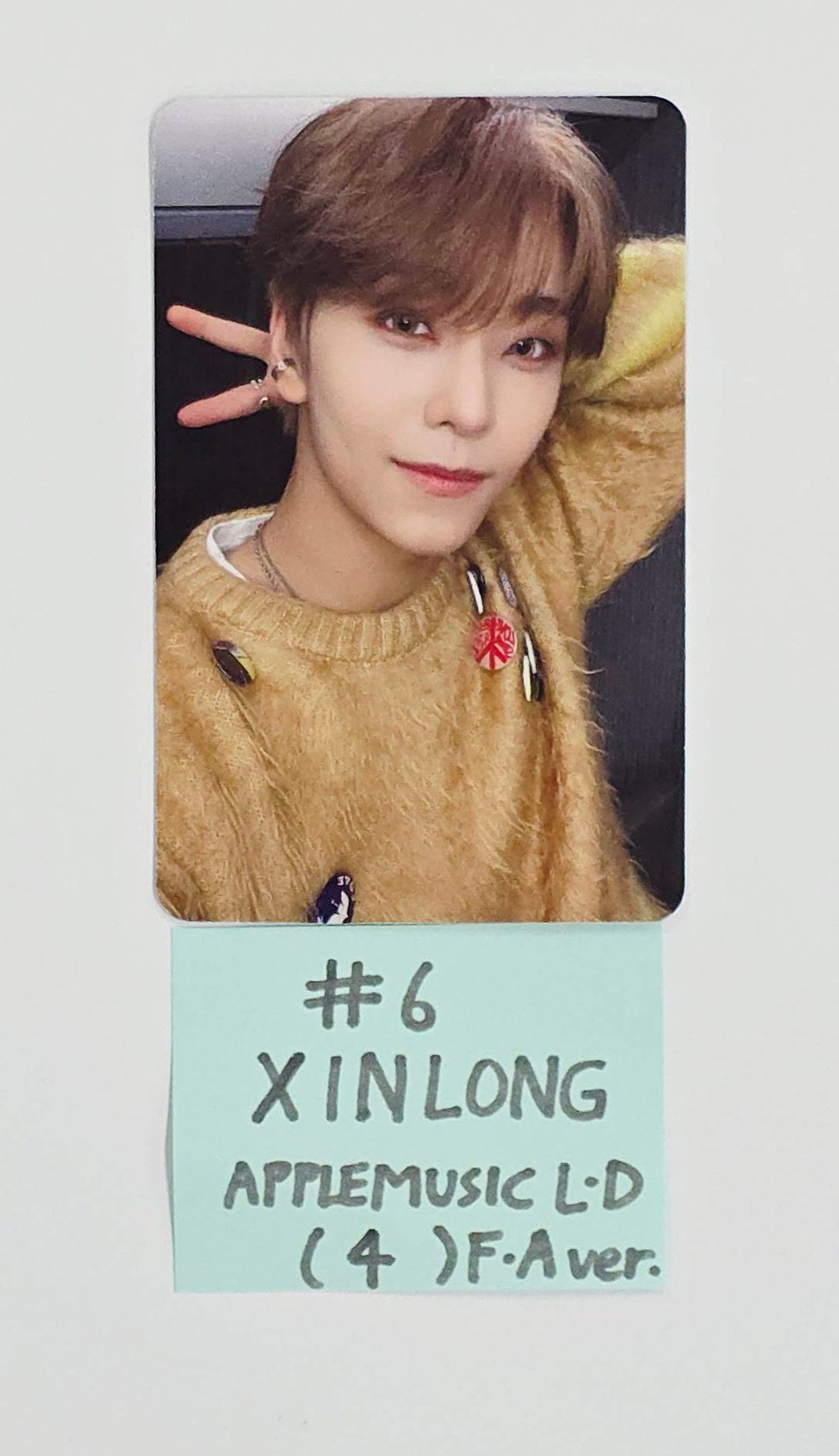 ALPHA DRIVE ONE "EUPHORIA" - Apple Music Lucky Draw Event Photocard (Freak Alarm ver.) [26.01.13]