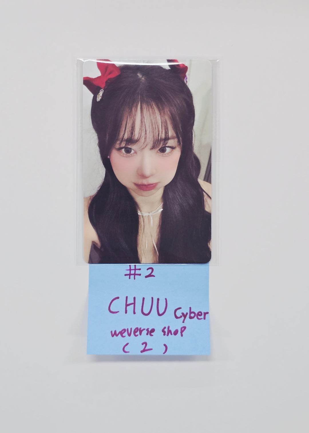 CHUU The First Album "XO, My Cyberlove" - Weverse Shop Pre-Order Benefit Photocard (Cyber, Love Ver.) [26.01.14]