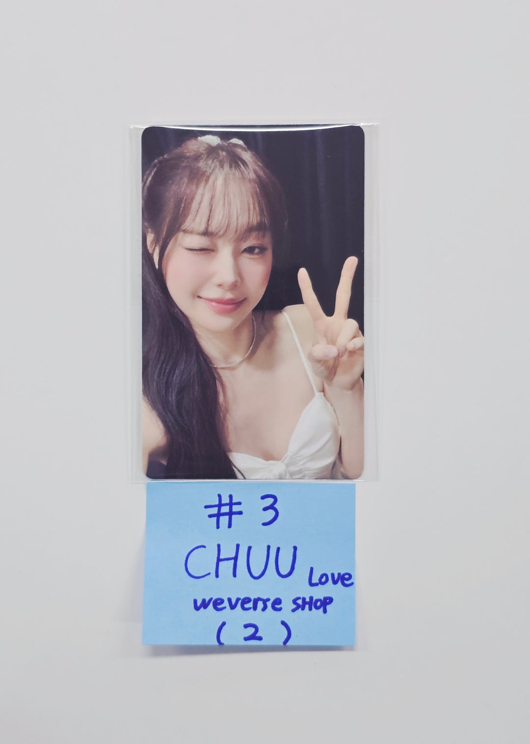 CHUU The First Album "XO, My Cyberlove" - Weverse Shop Pre-Order Benefit Photocard (Cyber, Love Ver.) [26.01.14]