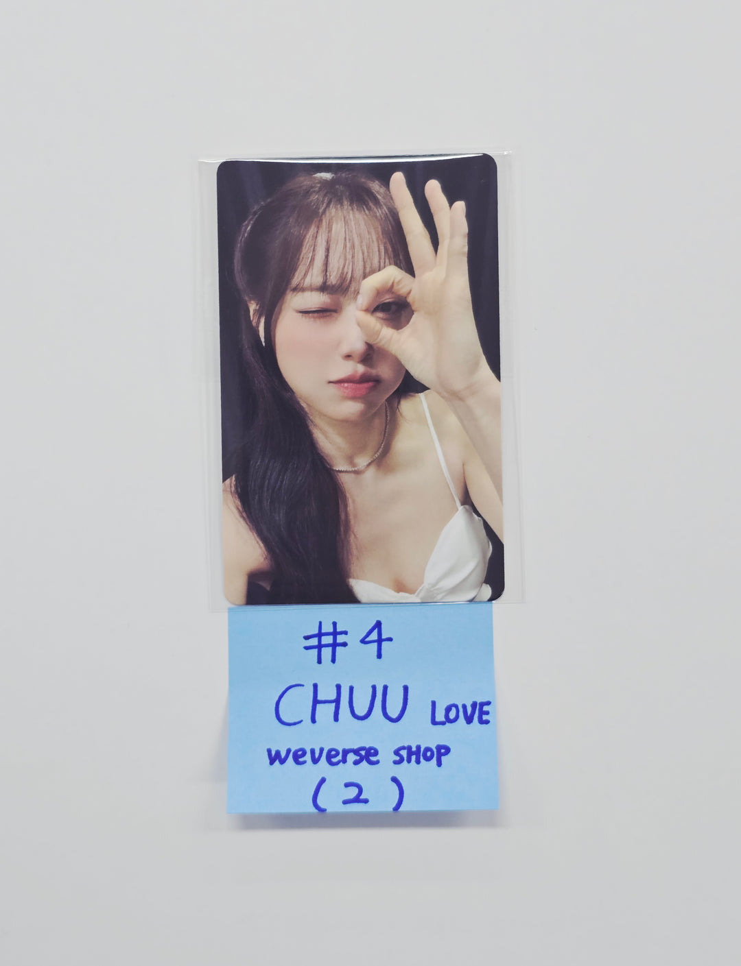 CHUU The First Album "XO, My Cyberlove" - Weverse Shop Pre-Order Benefit Photocard (Cyber, Love Ver.) [26.01.14]