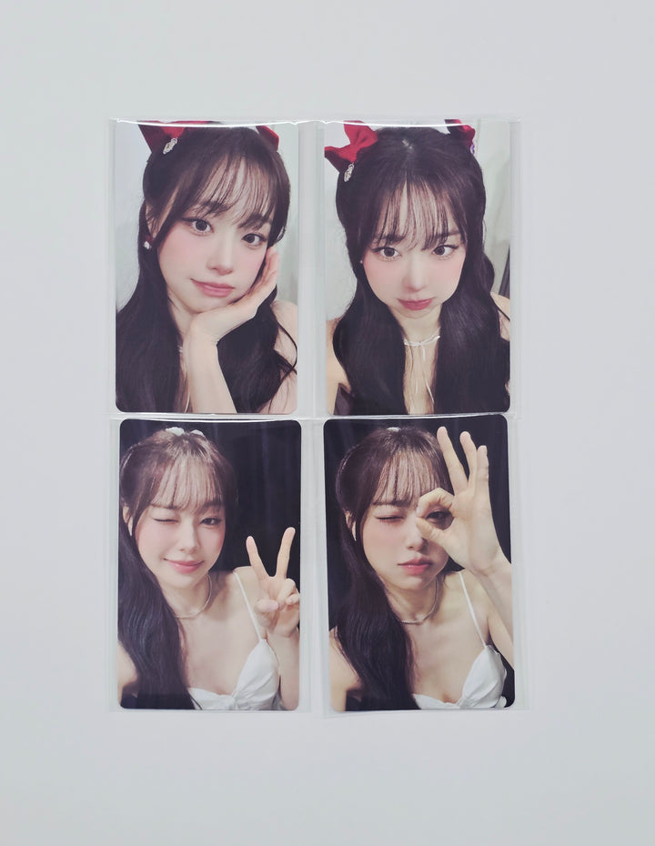 CHUU The First Album "XO, My Cyberlove" - Weverse Shop Pre-Order Benefit Photocard (Cyber, Love Ver.) [26.01.14]