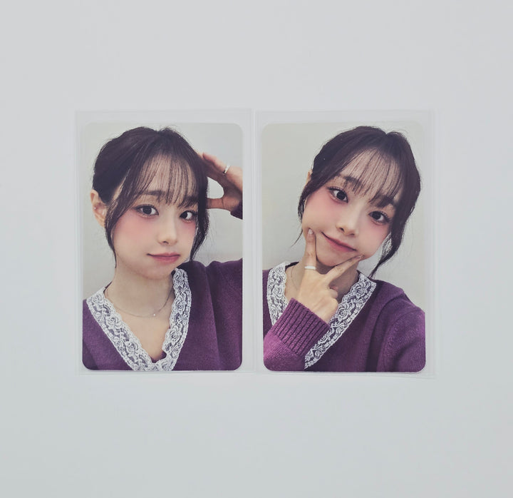 CHUU The First Album "XO, My Cyberlove" - Mini Record Pre-Order Benefit Photocard (Platform Ver.) [26.01.14]