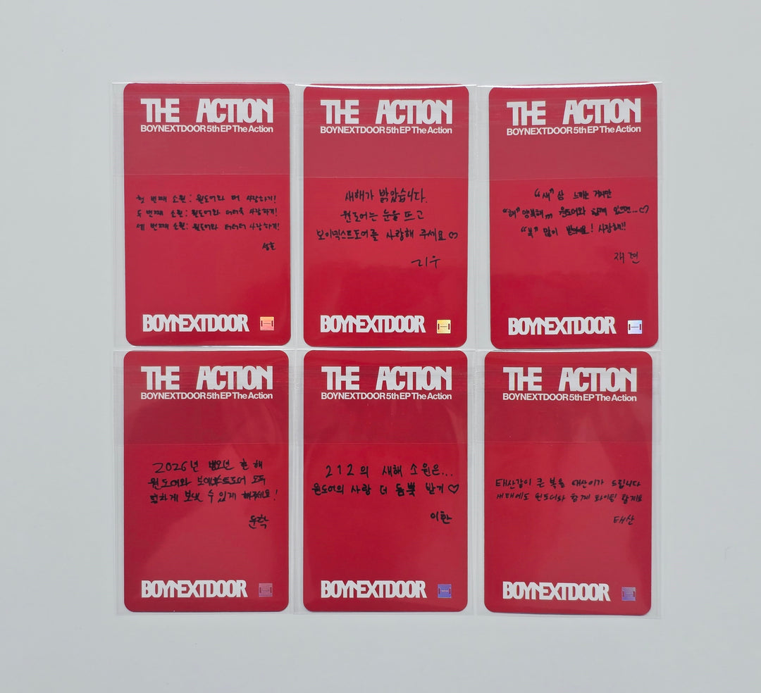 BOYNEXTDOOR  5th EP "The Action" - Soundwave Lucky Draw Event Photocard (Frame Ver.) [26.01.14]