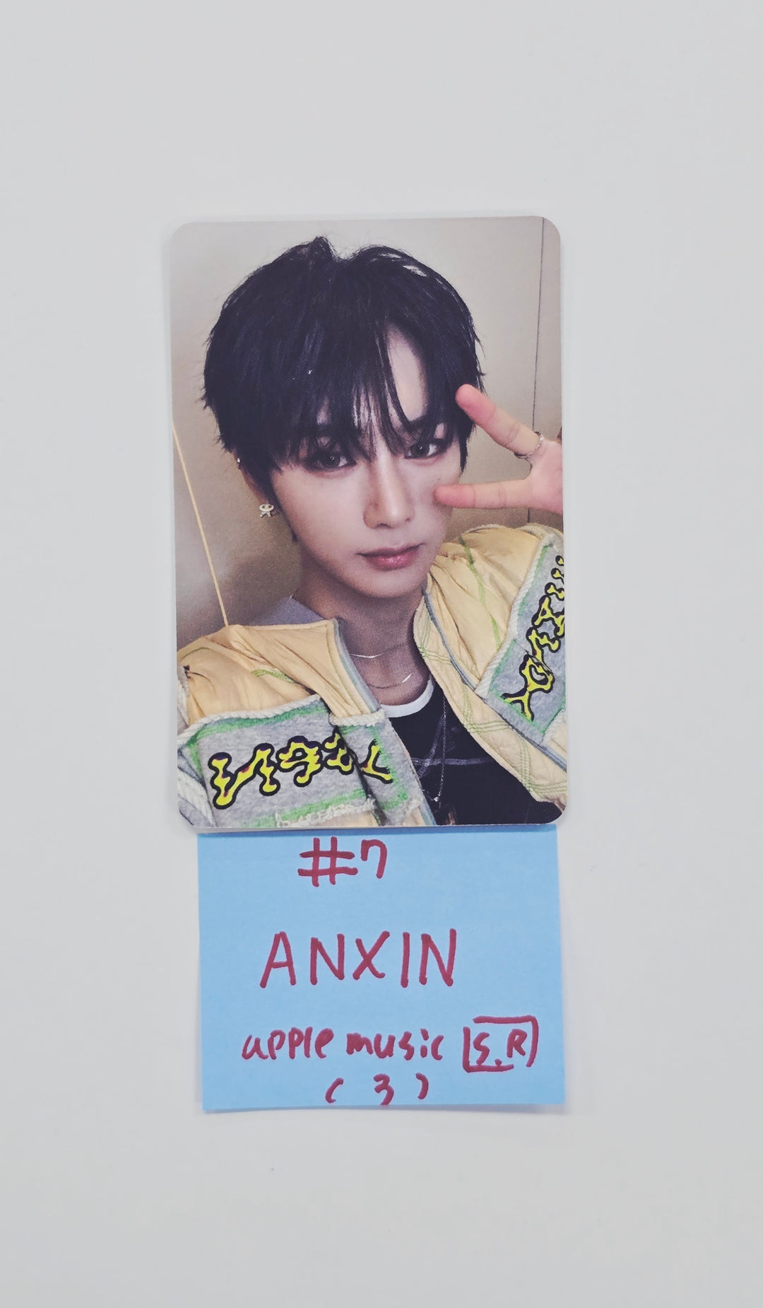ALPHA DRIVE ONE "EUPHORIA" - Apple Music Pre-Order Benefit Photocard (Star Road ver.) [26.01.14]