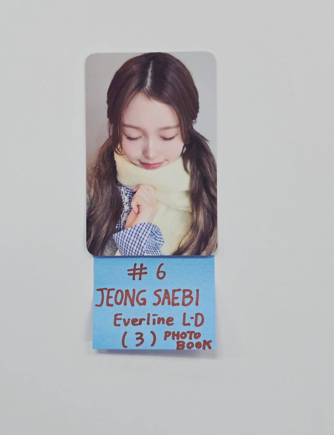 IZNA "Not Just Pretty" - Everline Lucky Draw Event Photocard (photobook ver.) [26.01.14]