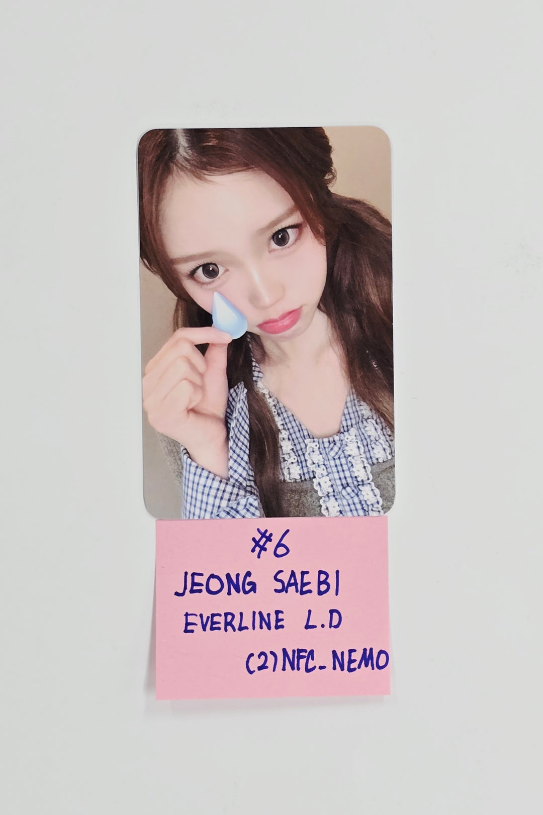 IZNA "Not Just Pretty" - Everline Lucky Draw Event Photocard (NFC_NEMO Ver.) R2 [26.01.15]