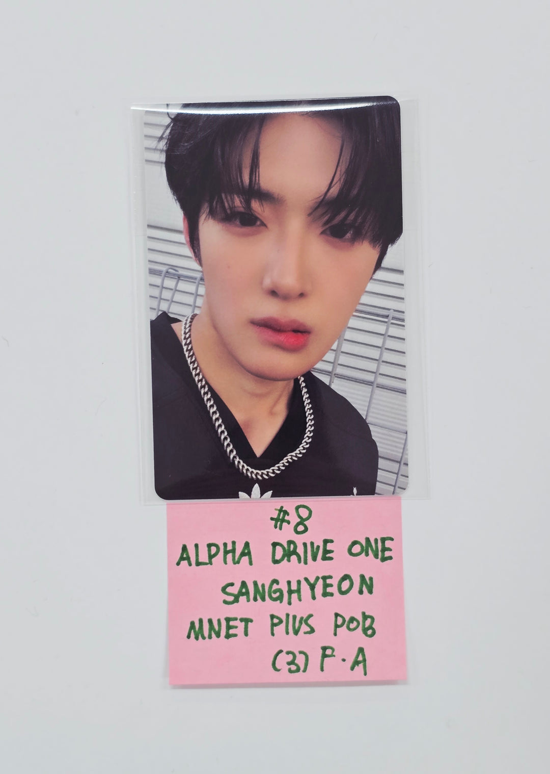 ALPHA DRIVE ONE "EUPHORIA" - Mnet Plus Pre-Order Benefit Photocard (Freak Alarm ver.) [26.01.15]
