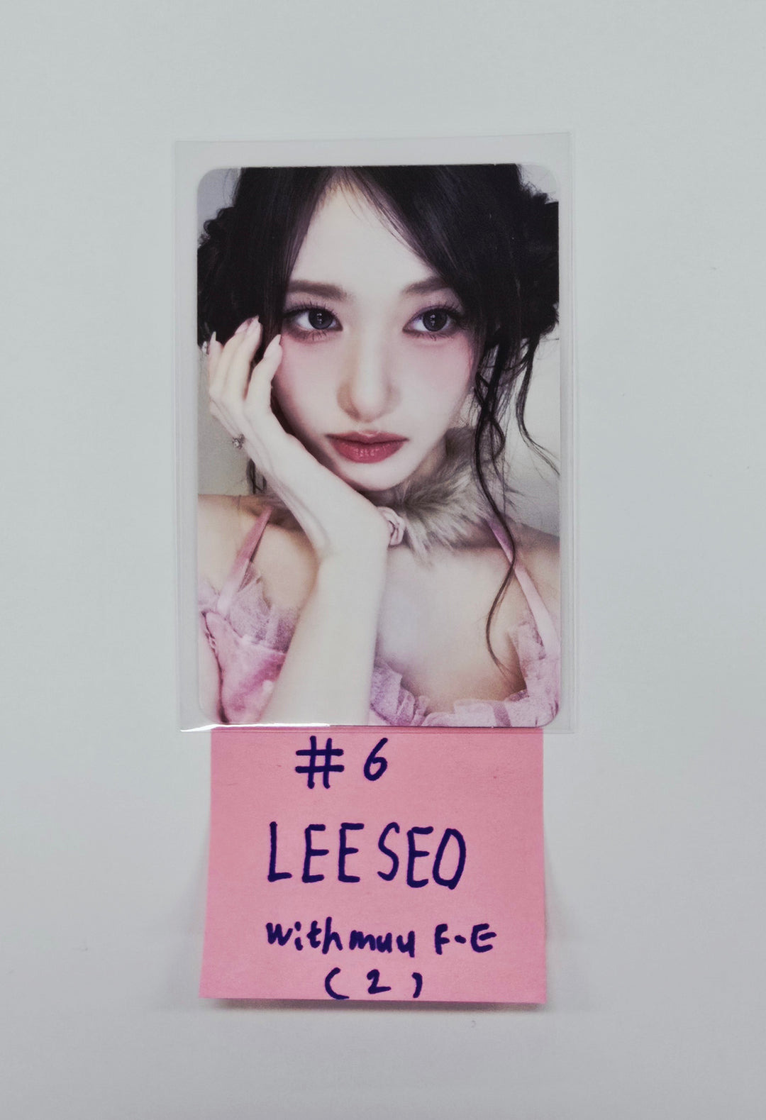 IVE "IVE SECRET" - Withmuu Fansign Event Photocard R2 [26.01.15]