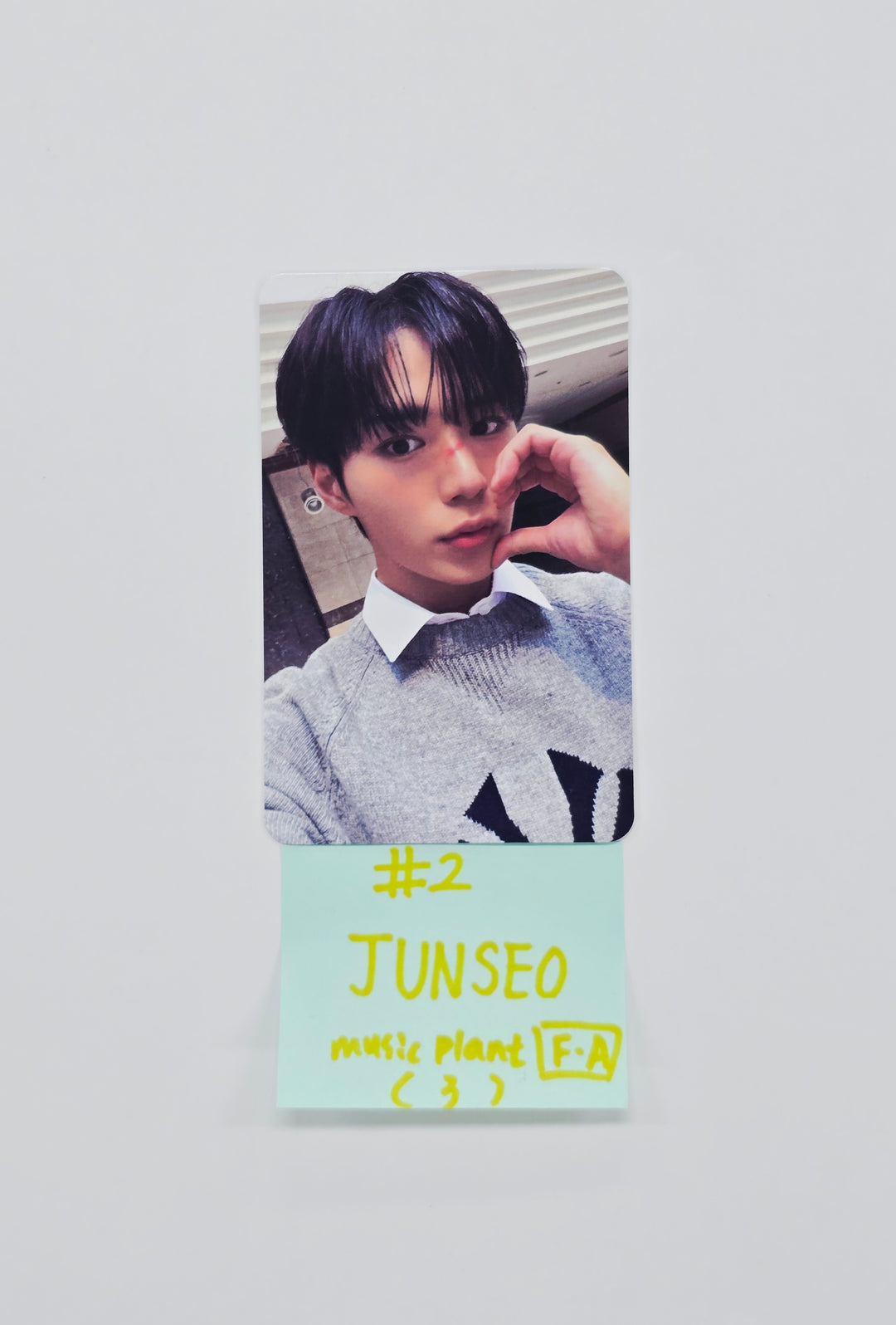 ALPHA DRIVE ONE "EUPHORIA" - Music Plant Pre-Order Benefit Photocard (Freak Alarm ver.) [26.01.16]