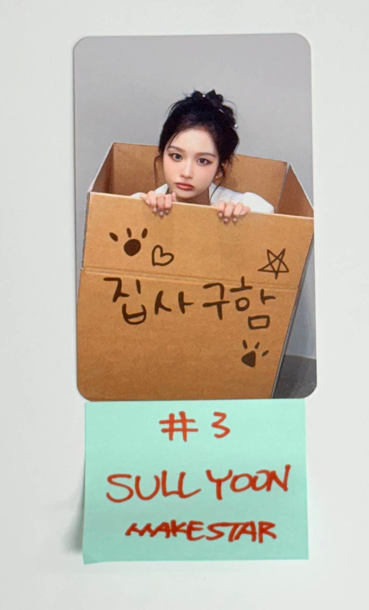 NMIXX "Blue Valentine" - Makestar Fansign Event Photocard [26.1.16]