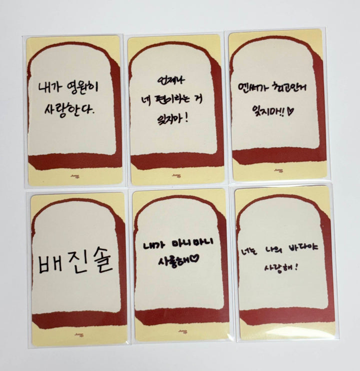 NMIXX "Blue Valentine" - Jump Up Fansign Event Photocard [26.1.16]