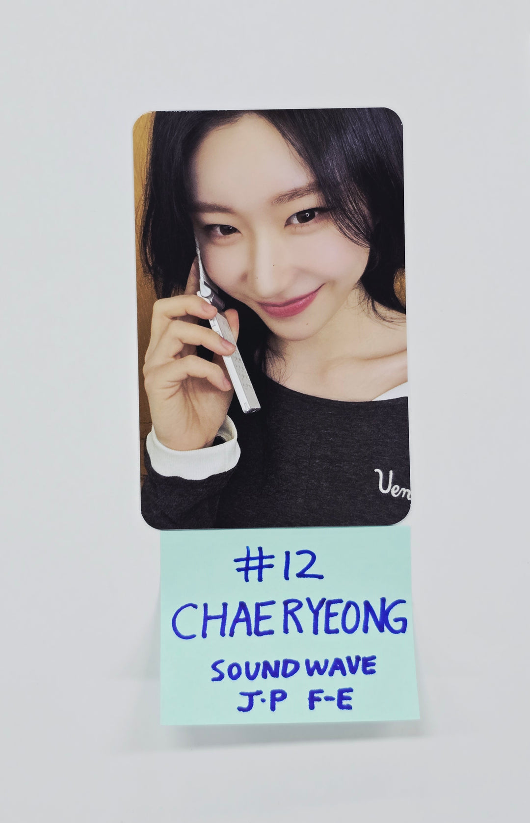 ITZY "TUNNEL VISION" - Soundwave Japan Fansign Event Photocard [26.01.16]