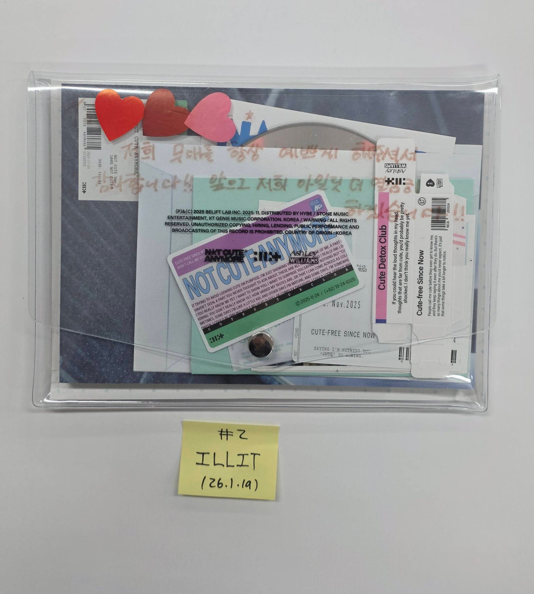 SAY MY NAME "&amp;Our Vibe", ILLIT "NOT CUTE ANYMORE" MIYEON "MY, Lover" - Hand Autographed(Signed) Promo Album [26.1.19]