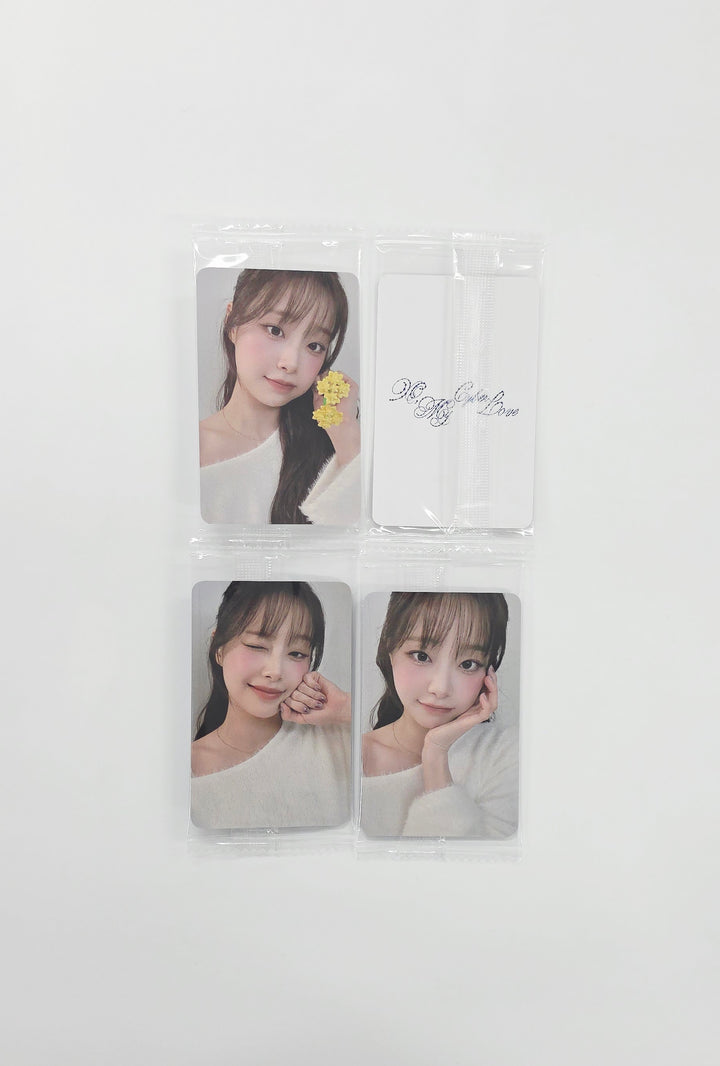 CHUU The First Album "XO, My Cyberlove" - Ktown4 U Fansign Event Photocard (Platform Ver.) [26.01.19]