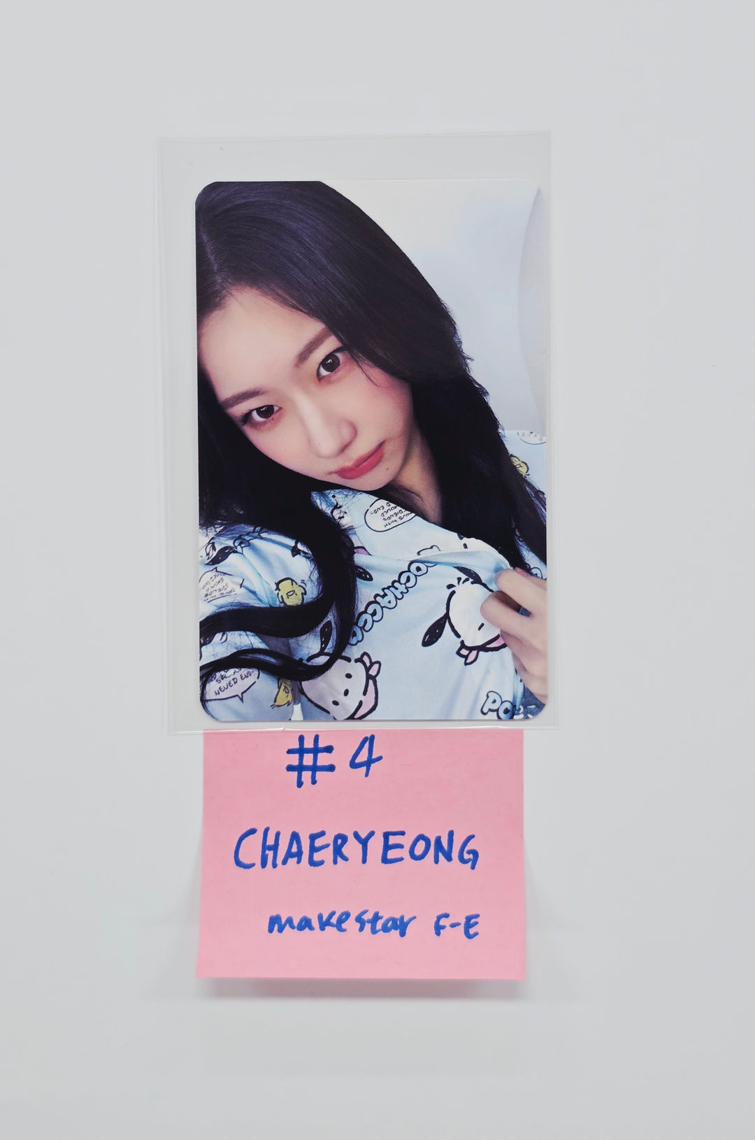 ITZY "TUNNEL VISION" - Makestar Fansign Event Photocard R7 [26.01.20]