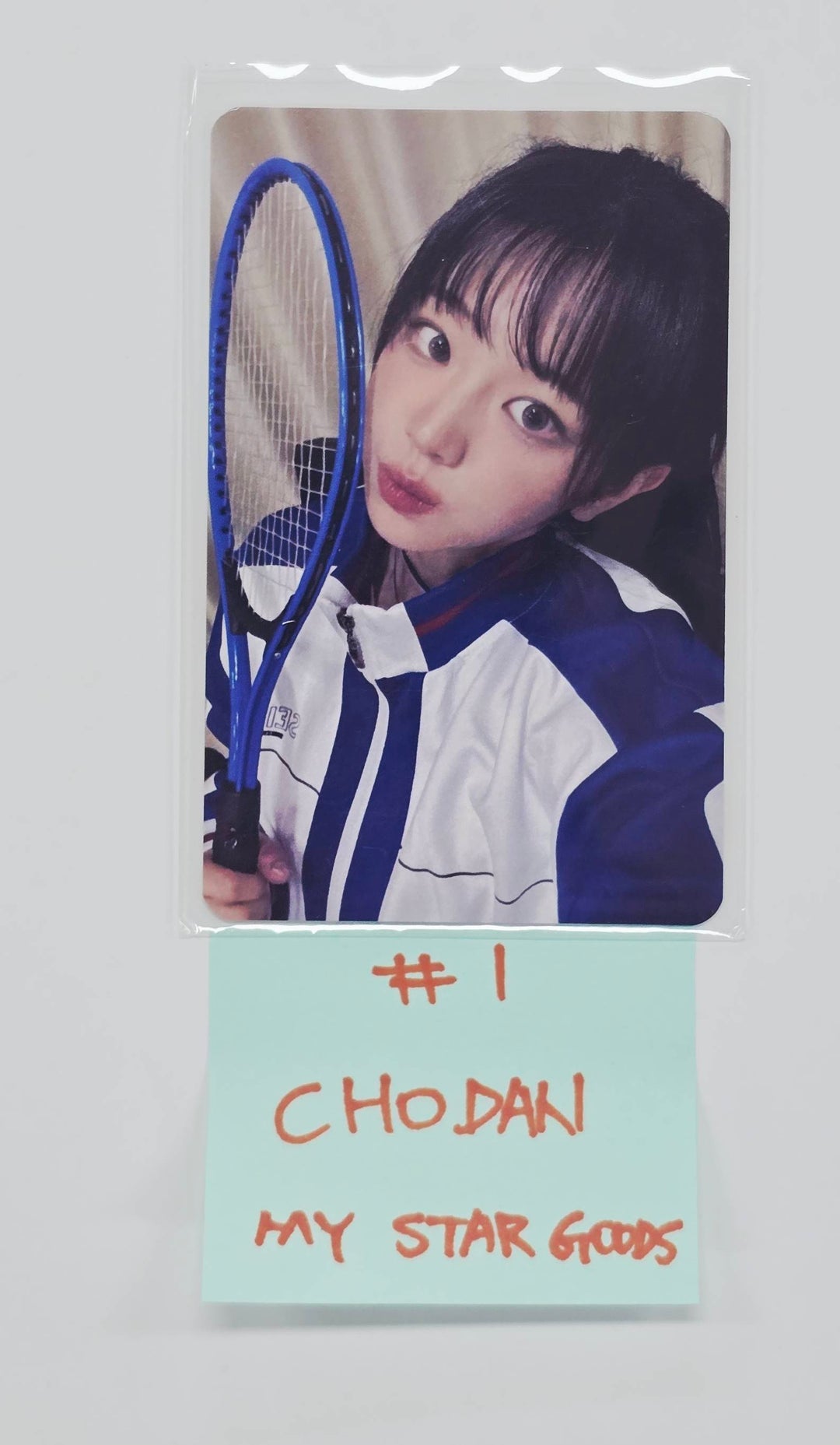 QWER - My Star Goods Fansign Event Photocard [26.1.21]
