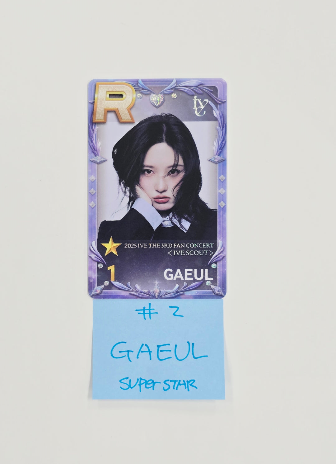 IVE - Superstar Starship Event Photocard [26.01.22]