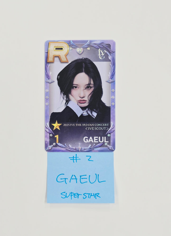 IVE - Superstar Starship Event Photocard [26.01.22]
