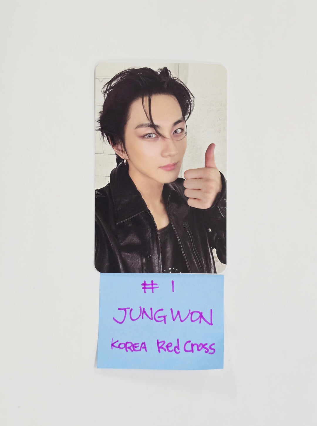 ENHYPEN - Korea Red Cross Event Photocard [26.01.22]