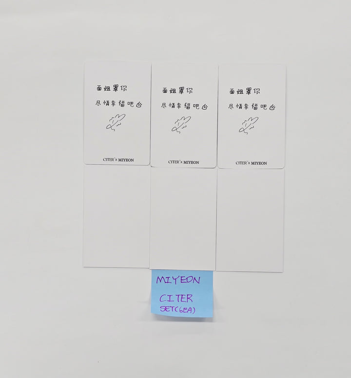 MIYEON (of I-dle) - CITER China Photocard set (6ea) [26.01.22]