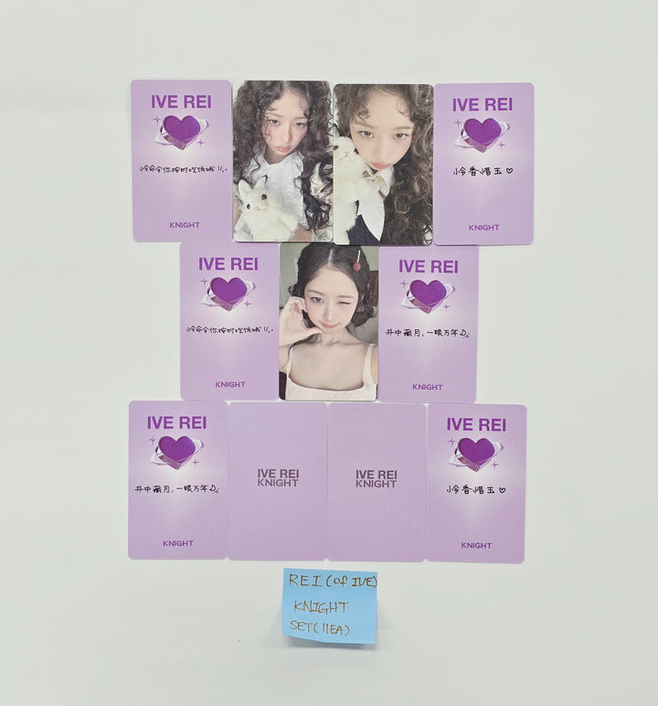 REI (of IVE) - KNIGHT China Photocard, Polaroid type Photocard set (11ea) [26.01.22]