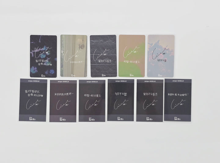 GISLEEL (of AESPA) - Bella china Photocard, Polaroid type Photocard set [26.01.22]