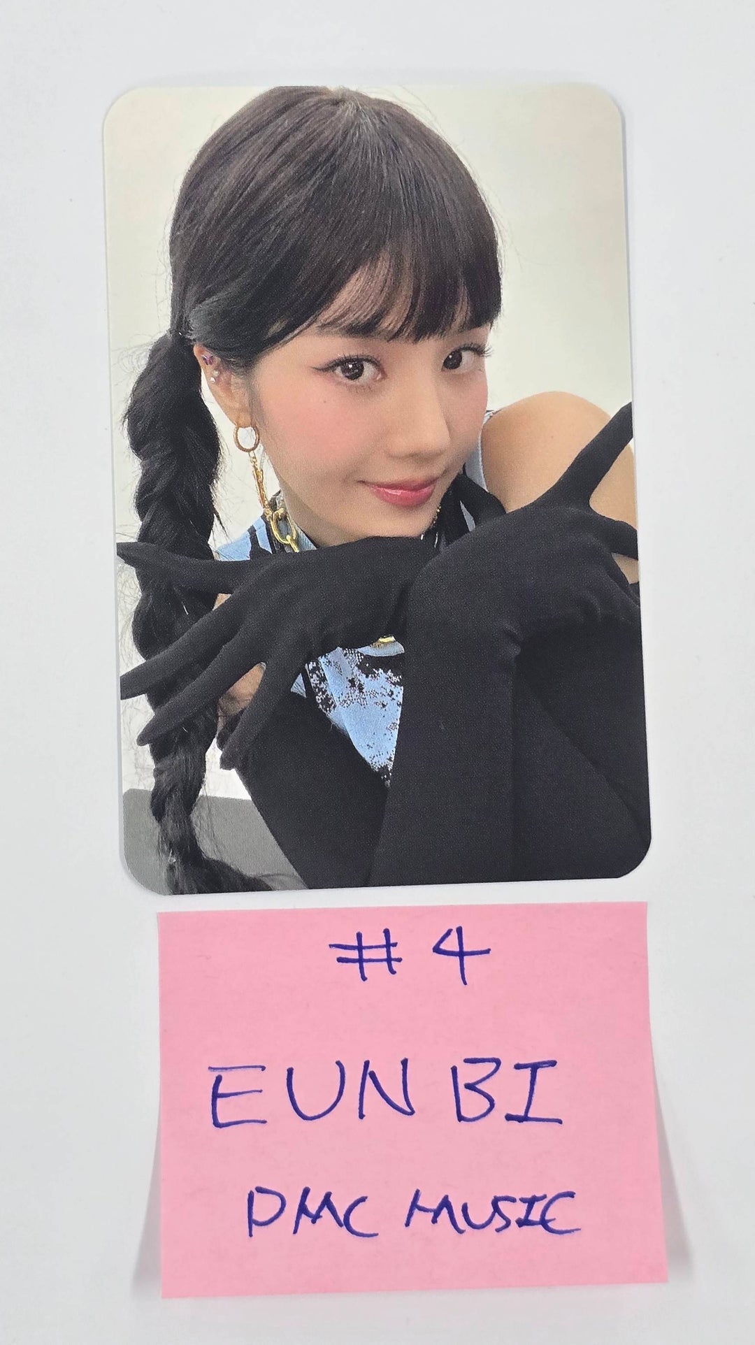 KWON EUNBI - DMC MUSIC Fansign Event Photocard [26.1.23]