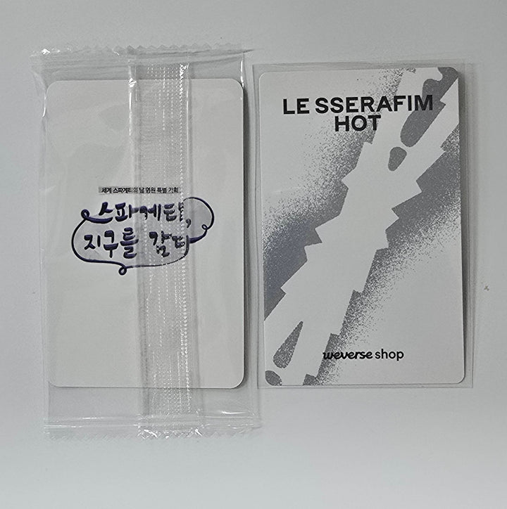 Le Sserafim - M2 &amp; Weverse Shop Fansign Event Photocard [26.1.23]