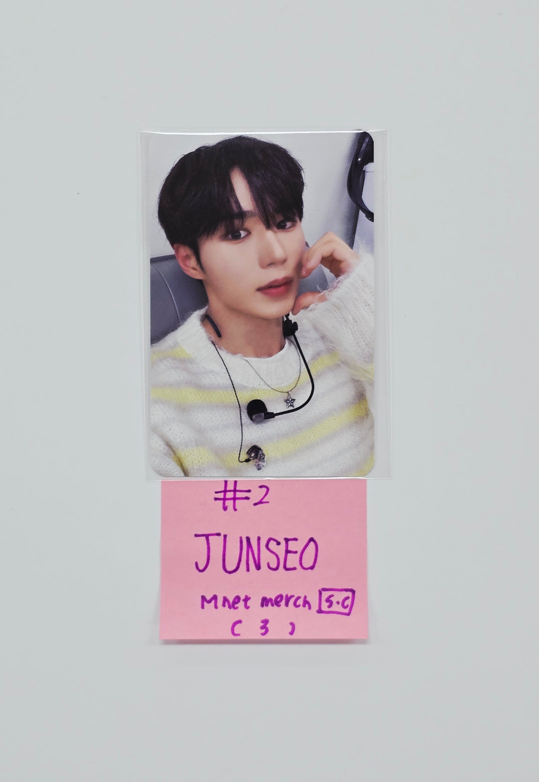 ALPHA DRIVE ONE "EUPHORIA" - Mnet Plus Merch Showcase Event Photocard (Freak Alarm ver.) [26.01.23]