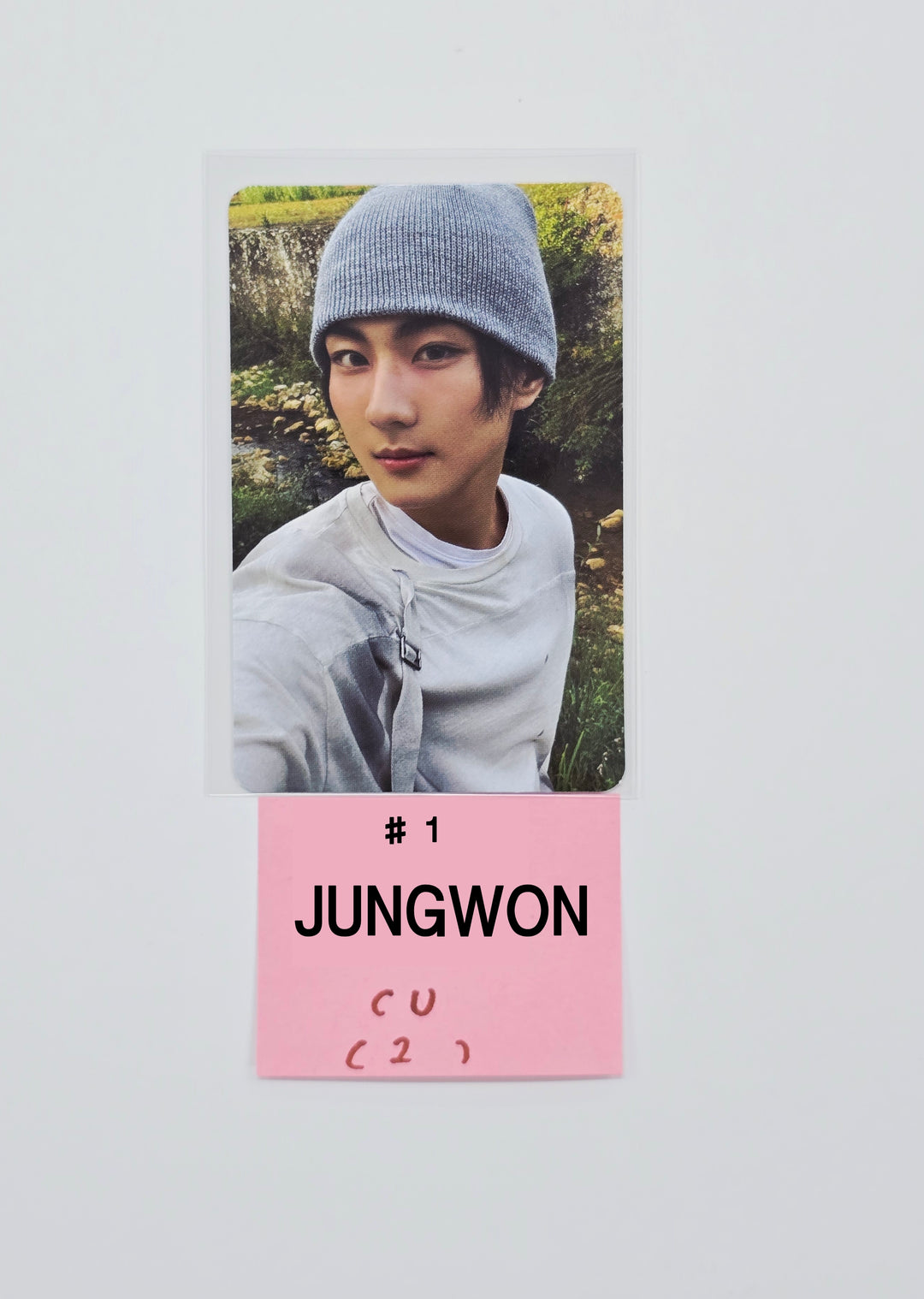 ENHYPEN "THE SIN VANISH" - CU Event Photocard [26.01.23]
