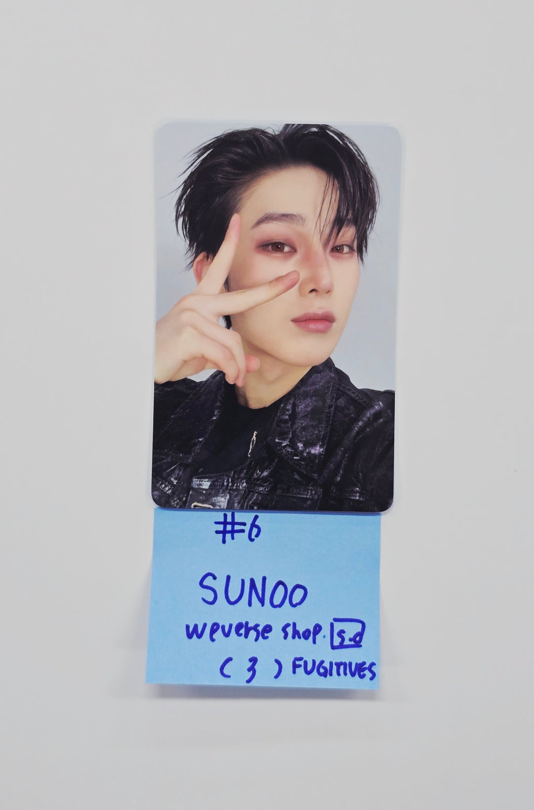 ENHYPEN "THE SIN VANISH" - Weverse Shop (Studio Choom) Event Photocard (FUGITIVES Ver.) [26.01.27]