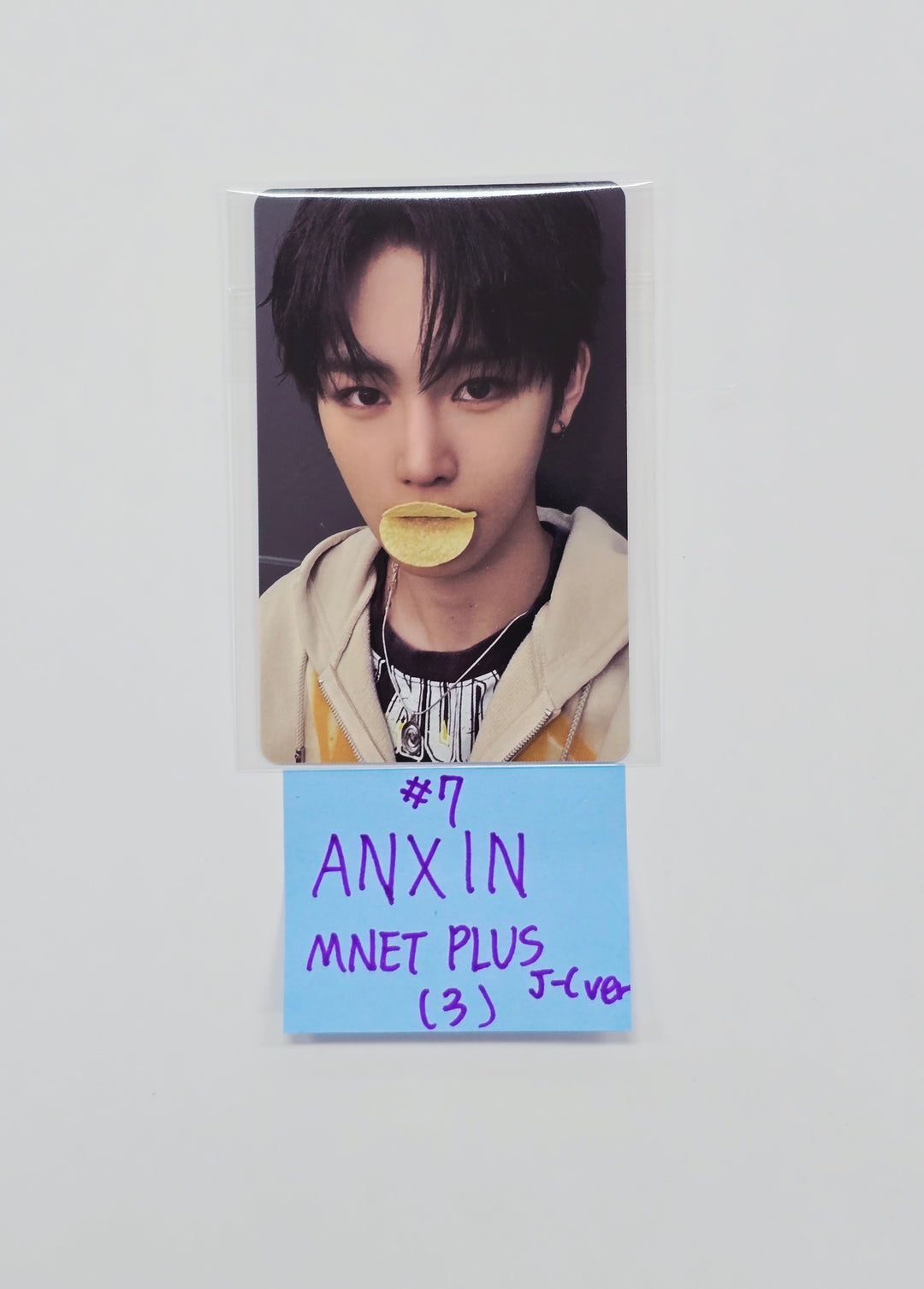 ALPHA DRIVE ONE "EUPHORIA" - Mnet Plus Lucky Draw Event Photocard (jewel case ver.) [26.01.29]